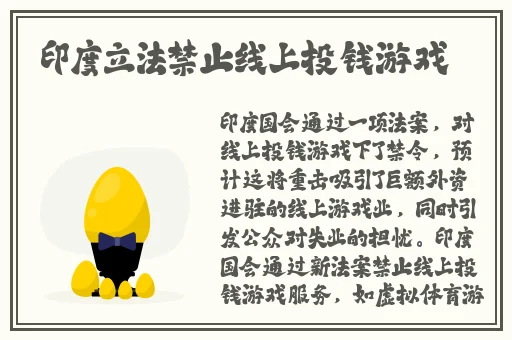 夏晴子秦可欣中秋节欢迎仪式