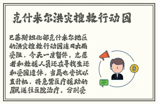 writeas憋尿
